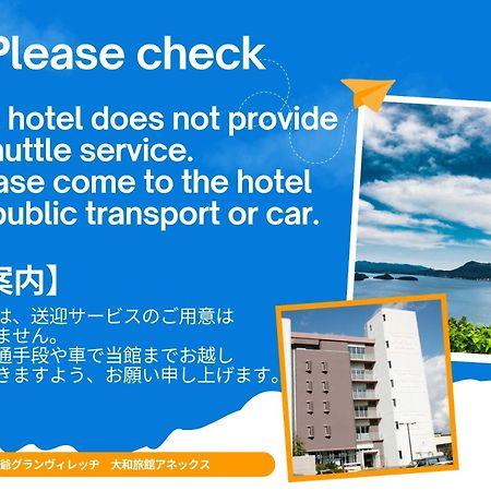 Granvillage Toya Daiwa Ryokan Annex Toyako Zewnętrze zdjęcie