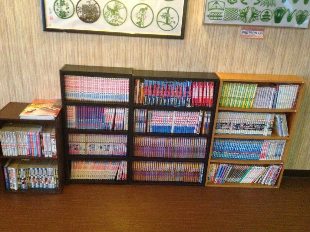 Granvillage Toya Daiwa Ryokan Annex Toyako Zewnętrze zdjęcie
