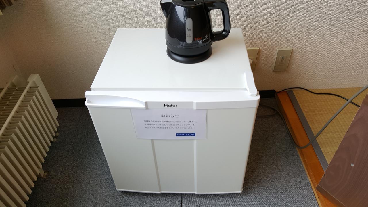 Granvillage Toya Daiwa Ryokan Annex Toyako Zewnętrze zdjęcie