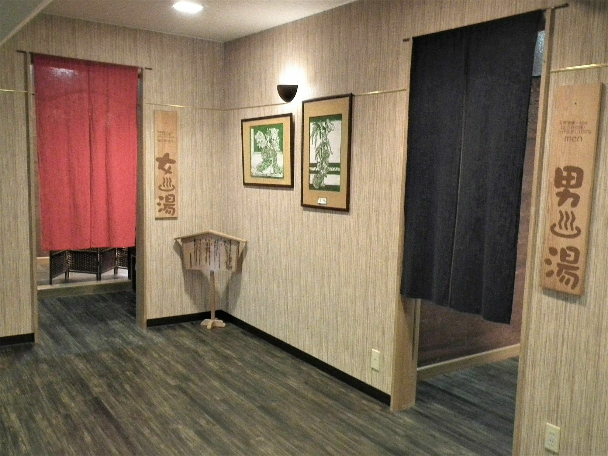 Granvillage Toya Daiwa Ryokan Annex Toyako Zewnętrze zdjęcie